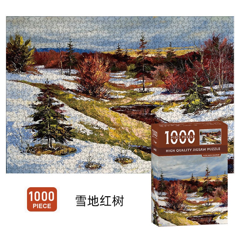 [Drop Shipping] 1000 Piece Puzzle Oil Painting Puzzle Famous Painting Puzzle Gift Paper Starry Sky Van Gogh Water Lily - Image 4